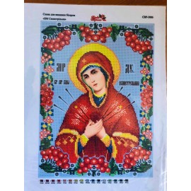 Богородиця Семистрільна калина А3